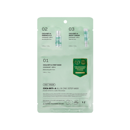 CICA RETI-A ALL IN ONE 3STEP MASK (1.5G+1.5G+25G)